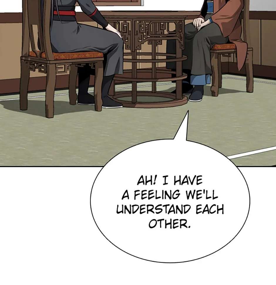 Absolute Master of the Senate Chapter 82 - page 24