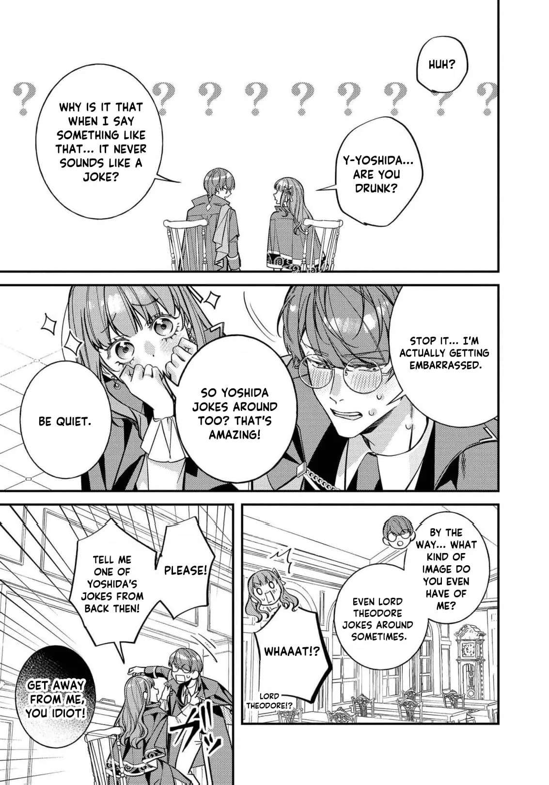 Bad End Mokuzen no Heroine ni Tensei Shita Watashi, Konse de wa Ren'ai Suru Tsumori ga Cheat na Ani ga Hanashitekuremasen!? @COMIC Chapter 50 - page 31