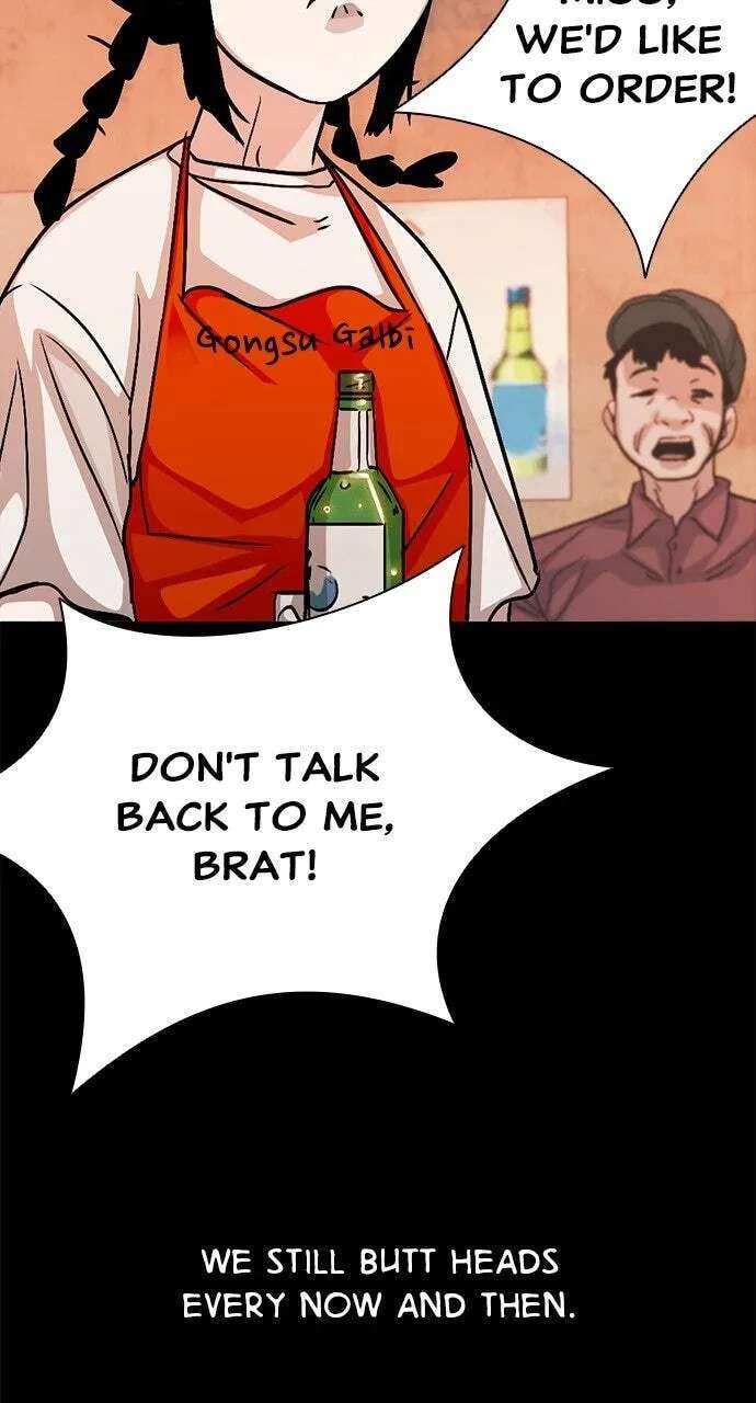 The Worst Generation Chapter 69 - page 105