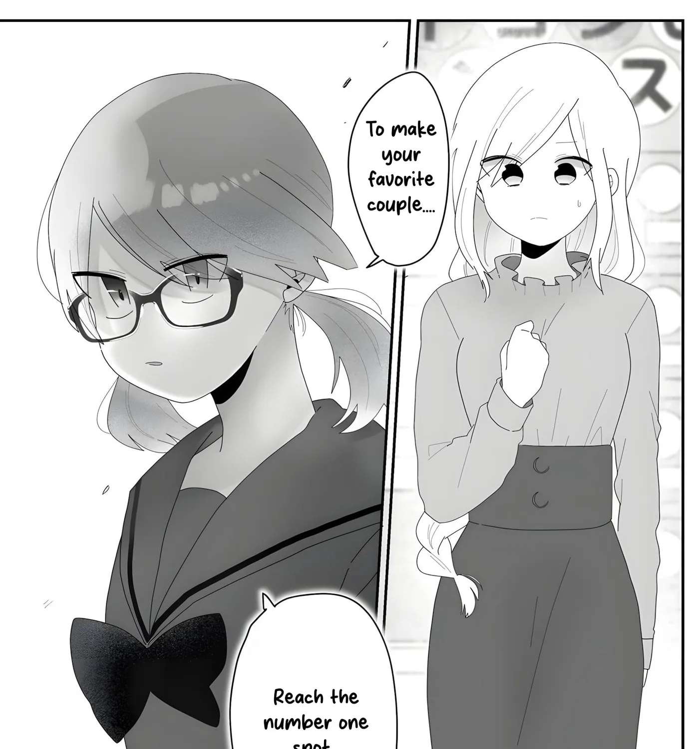 Sensei Nishii - Homura-sensei wa Tabun Motenai Chapter 5 - page 45