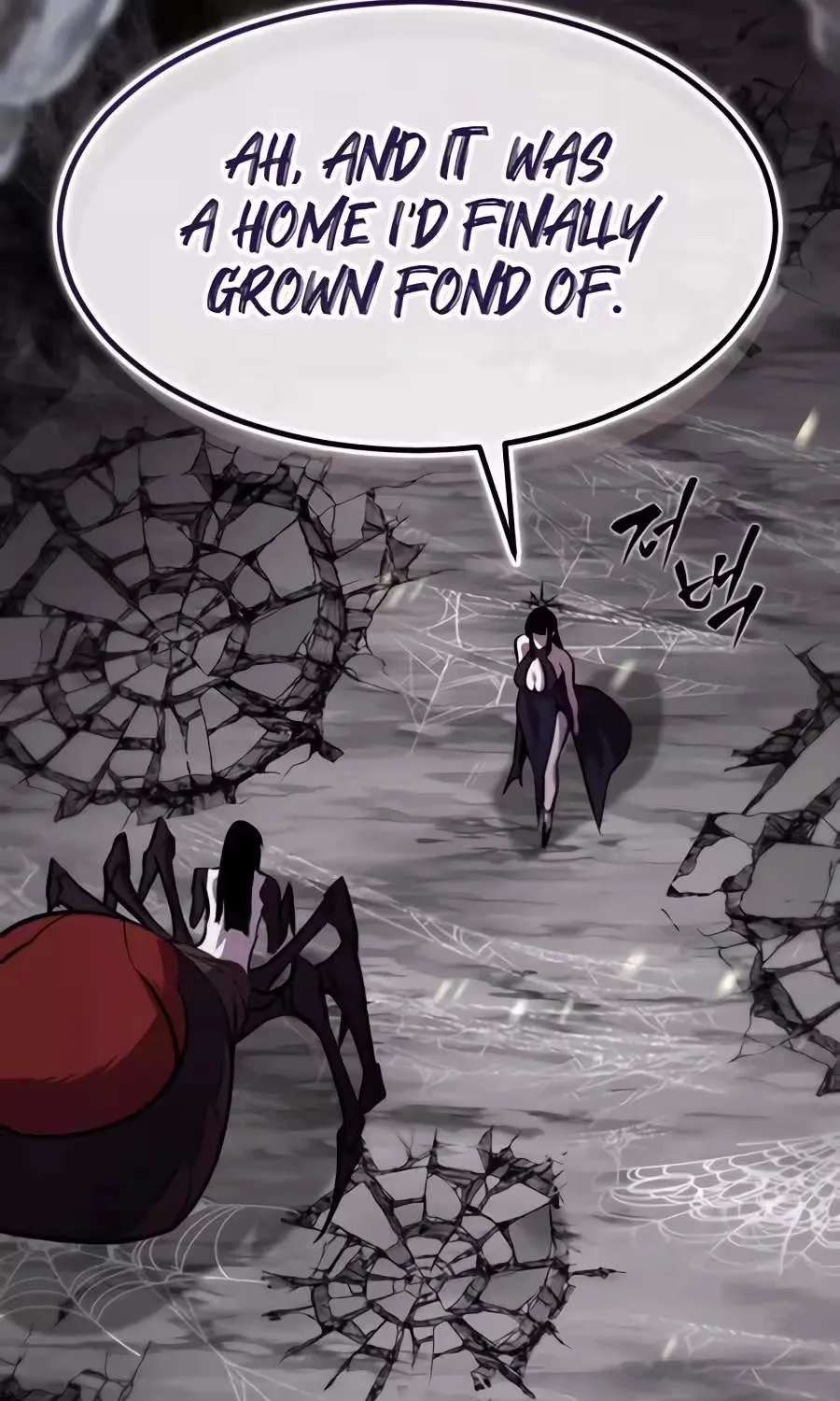 A Dragon Lives in Kunlun Chapter 17 - page 194
