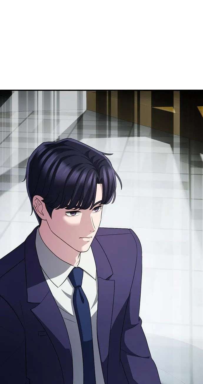The Corporations Bottom Works Well Chapter 77 - page 89