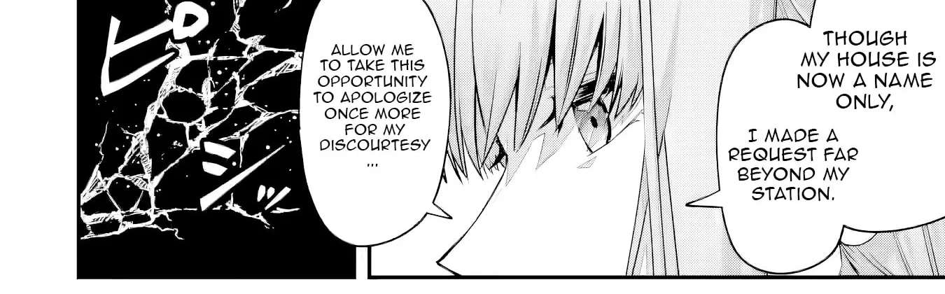 Yagate Kuromaku e to Itaru Saiteki kai Chapter 11 - page 13