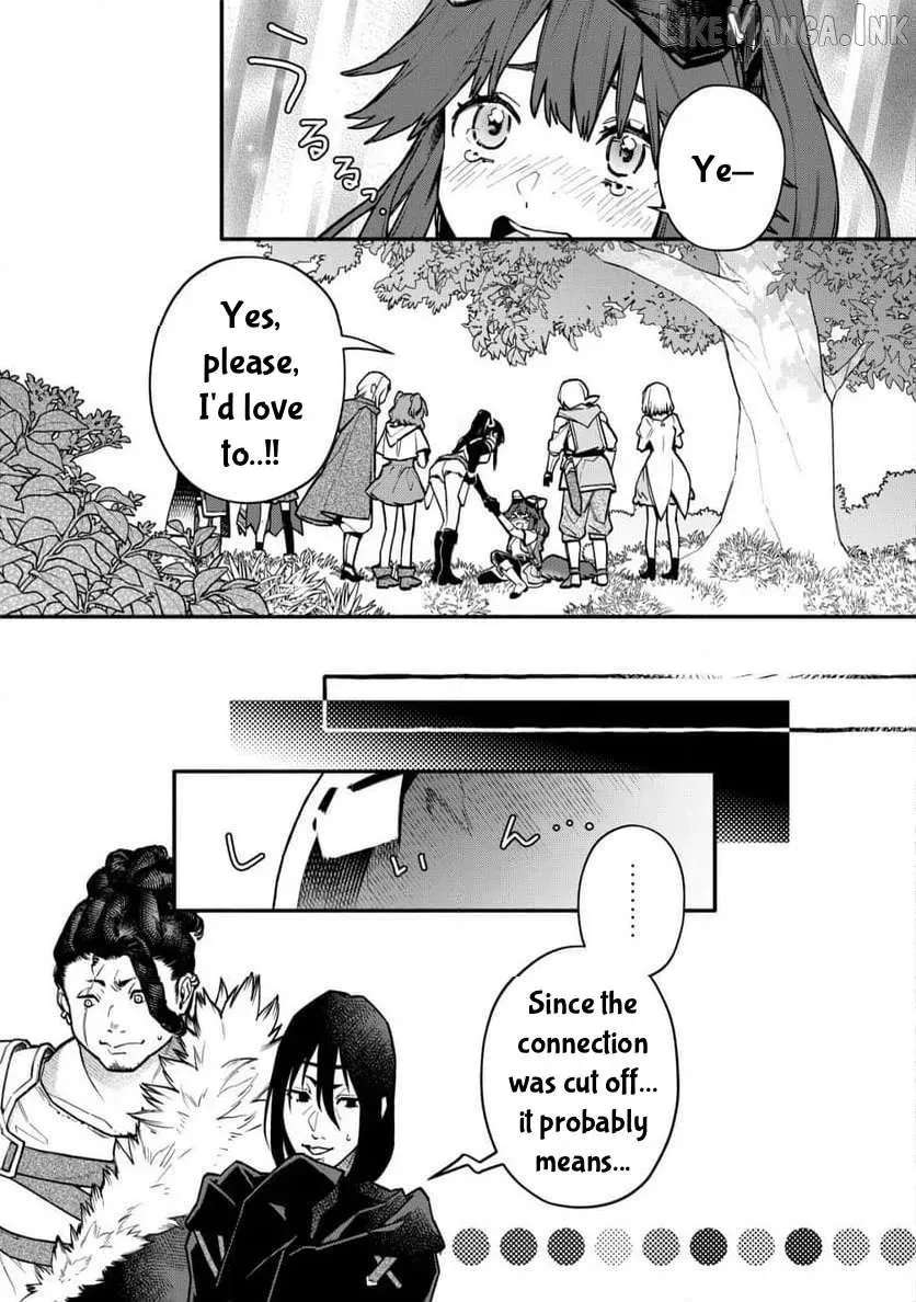 Cat Magic Is Going To Revolutionize The World, Right? ~If I'm Going To Be Called Inferior, I'm Going To Revenge Myself With Beast Magic!~ Chapter 12 - page 19