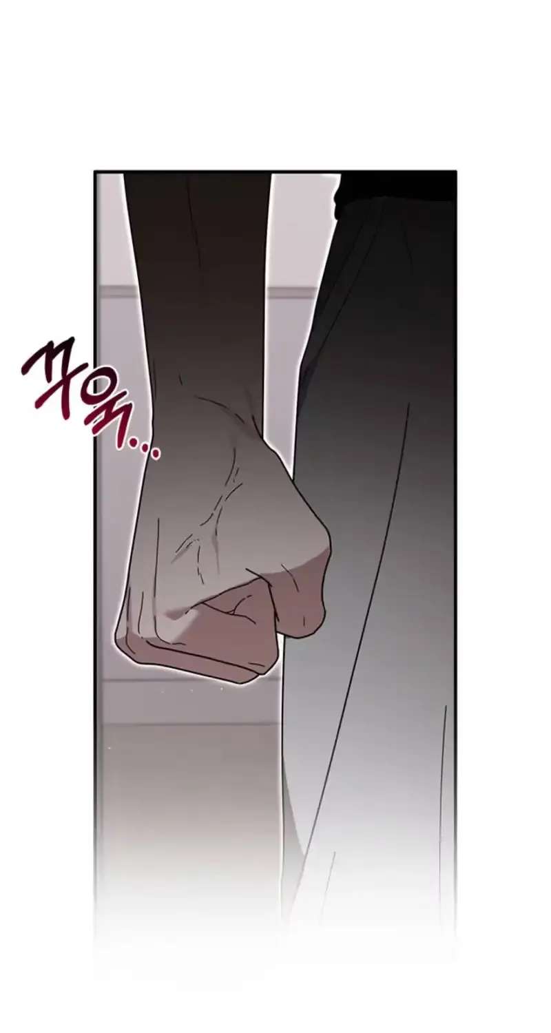 The Chances of Meeting My Ex on a Straight Dating Show Chapter 11 - page 25