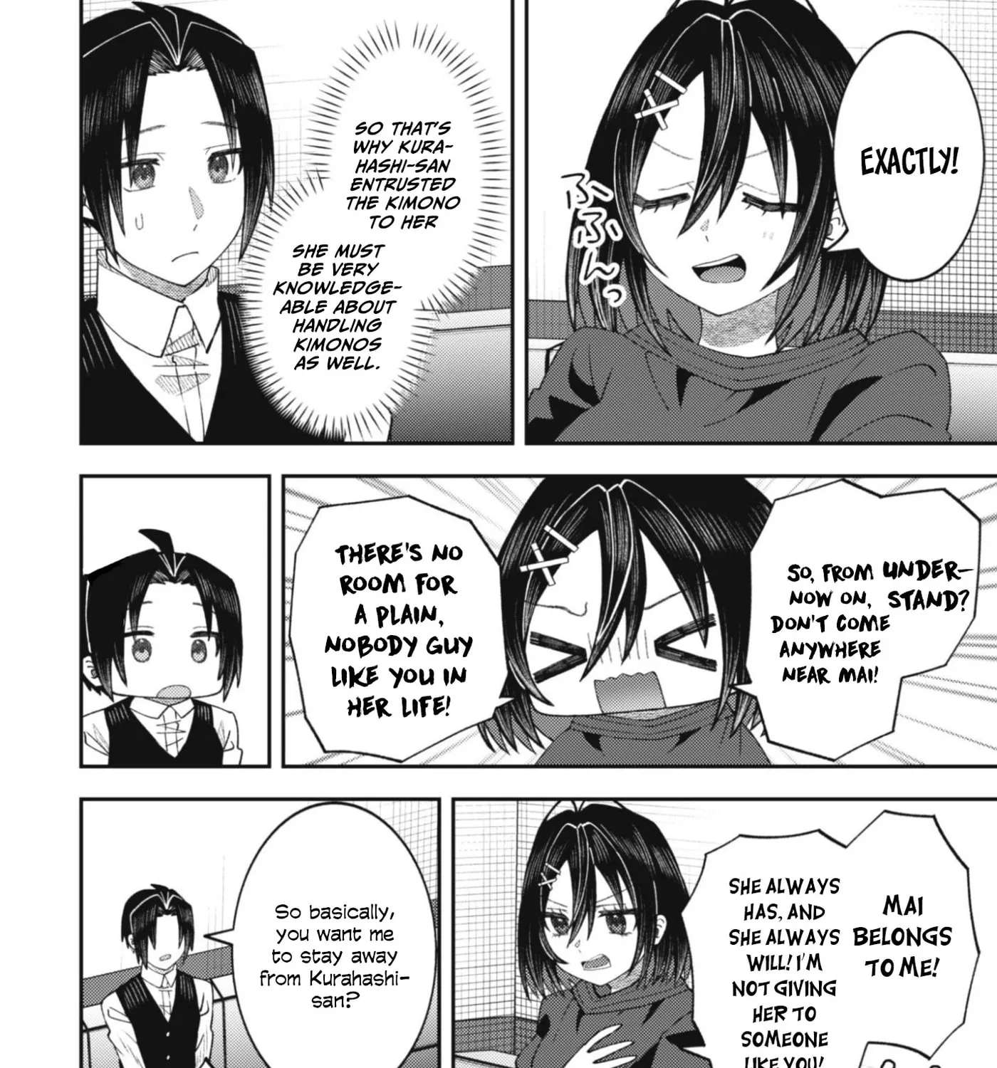 The Internet Café Where I Work Somehow Became a Hangout Spot for Beautiful Girls. Chapter 6 - page 20