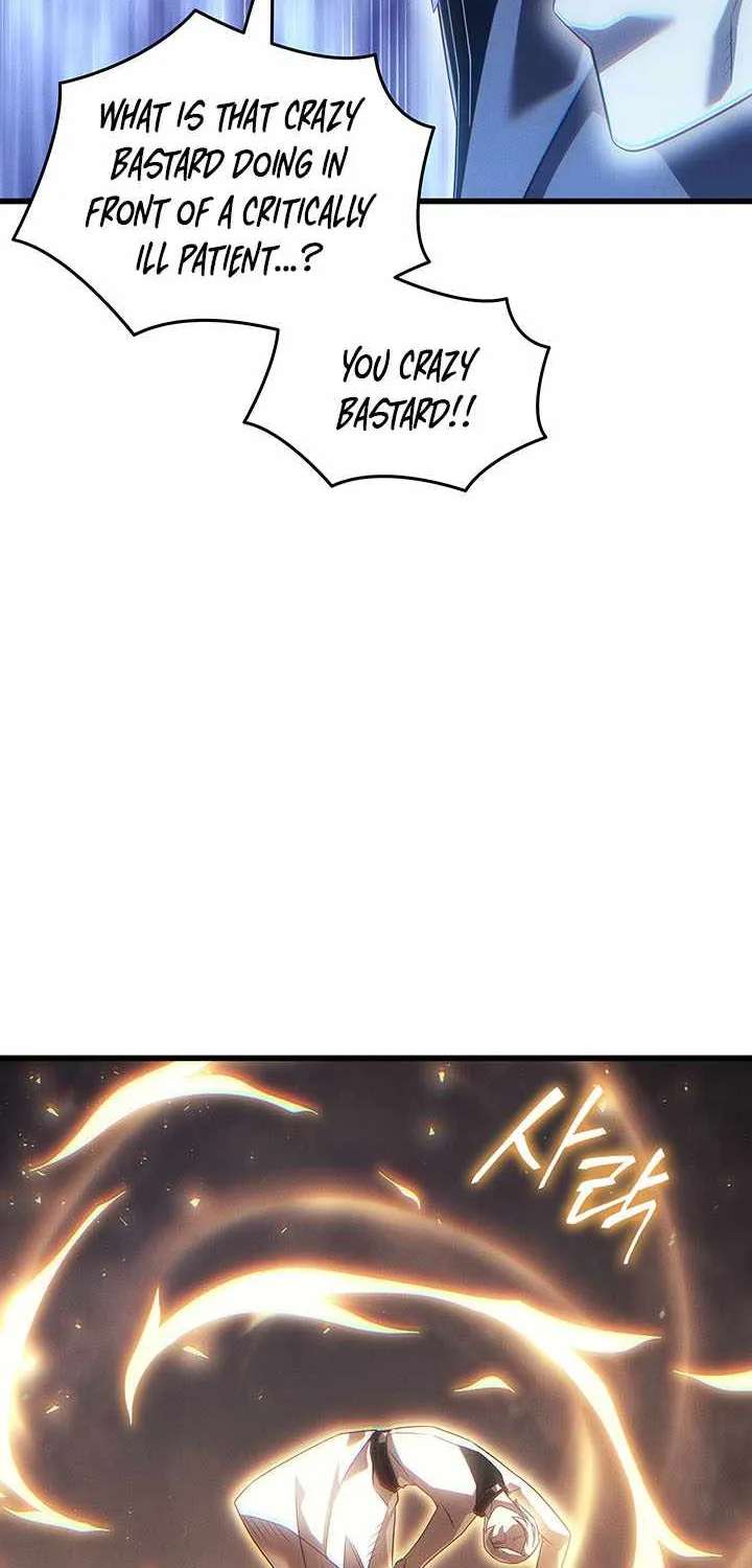The Great Mage Returns After 4000 Years Chapter 273 - page 13