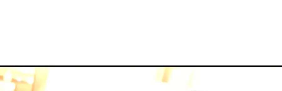The Money Keeps Piling Up Even If I Spend It Chapter 14 - page 142
