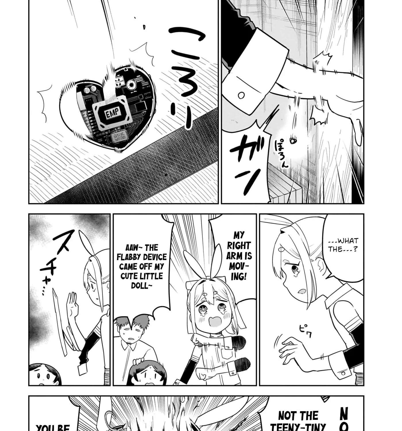 Pondroid! Hama-san Chapter 15 - page 29