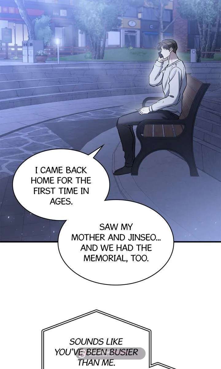 This Isn't Why I Applied Chapter 37 - page 25