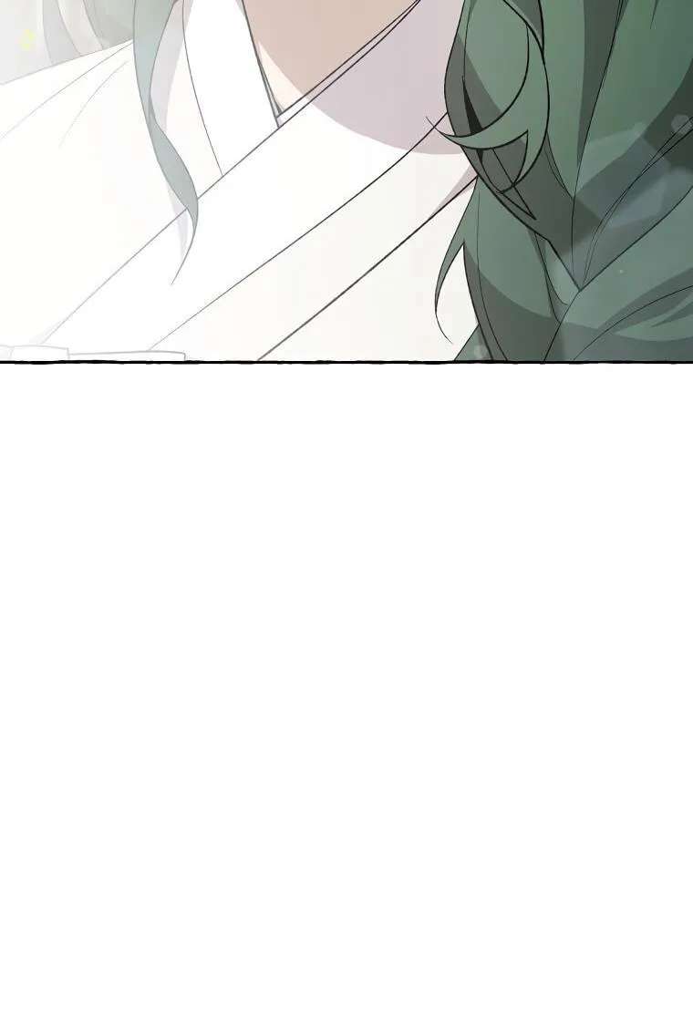 Tale Of Hyangdan Chapter 8 - page 68