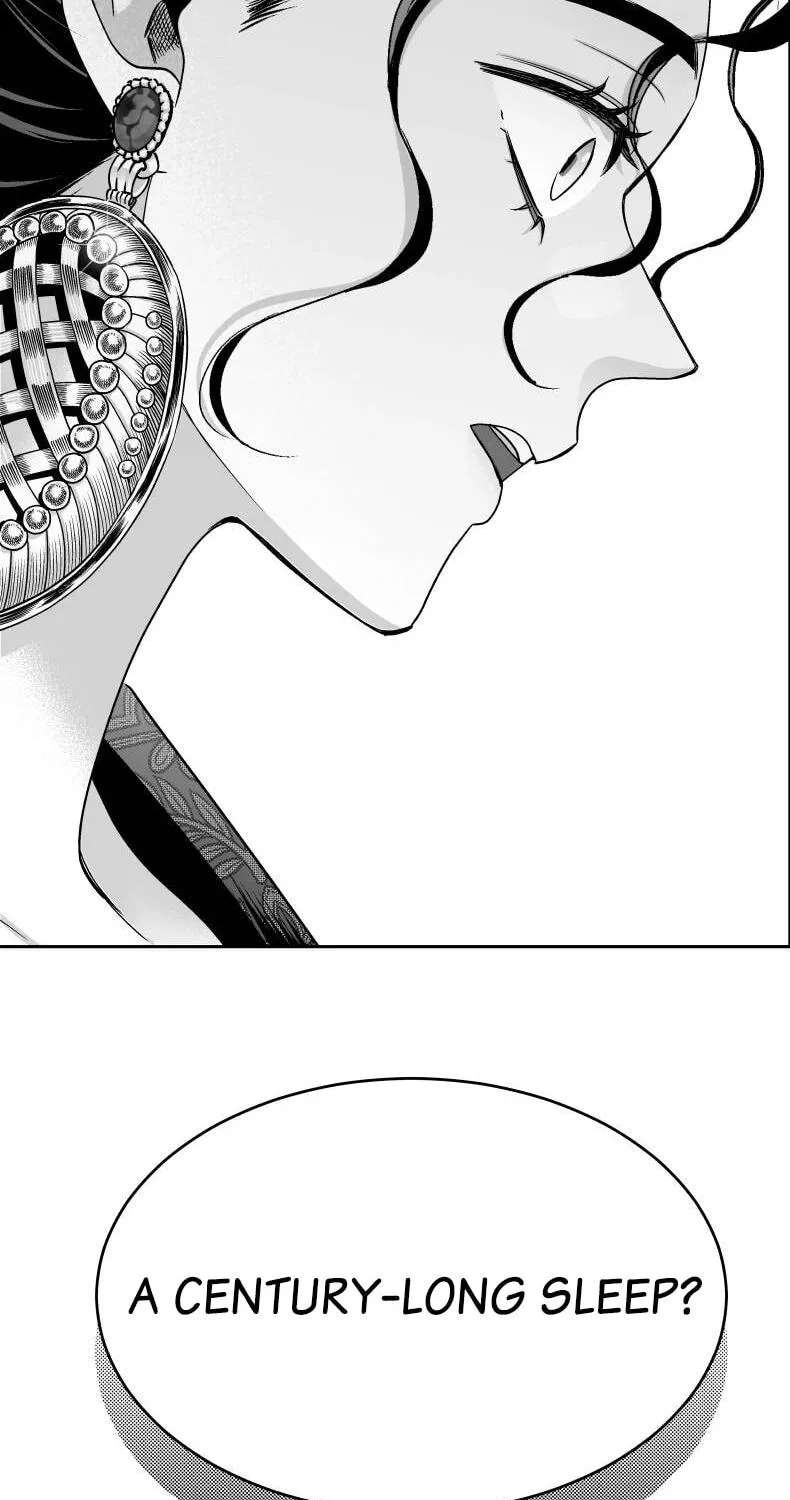 The Princess Wants Love! Chapter 1 - page 46