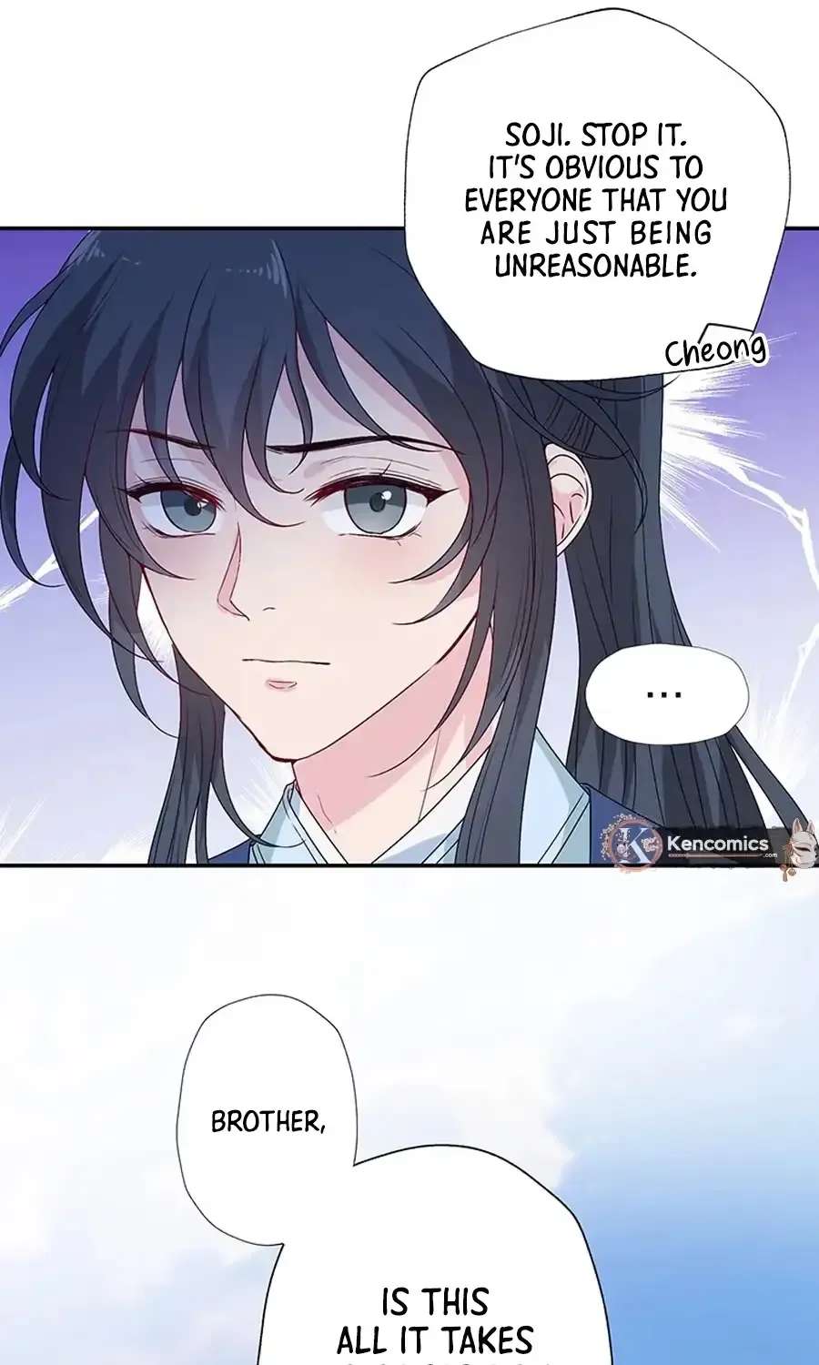 NamgungSe is a Small Craftsman Chapter 11 - page 46