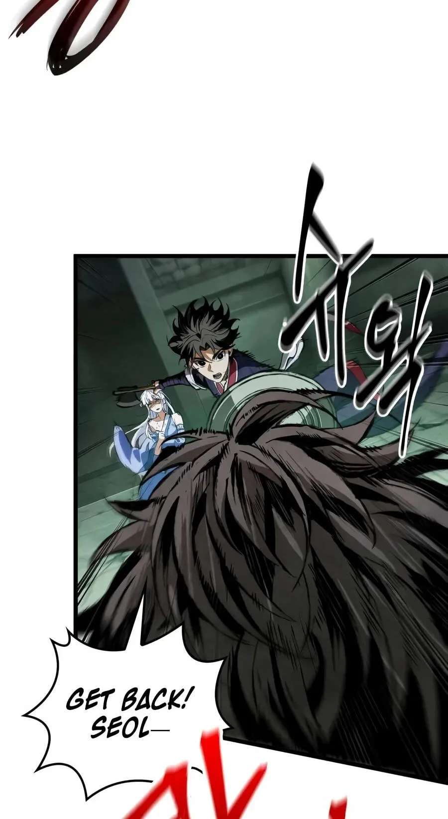 Chronicles of the Demon-Slaying Cultivator Chapter 18 - page 78
