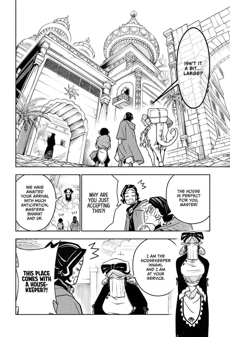 Cannon Master Chapter 4 - page 4