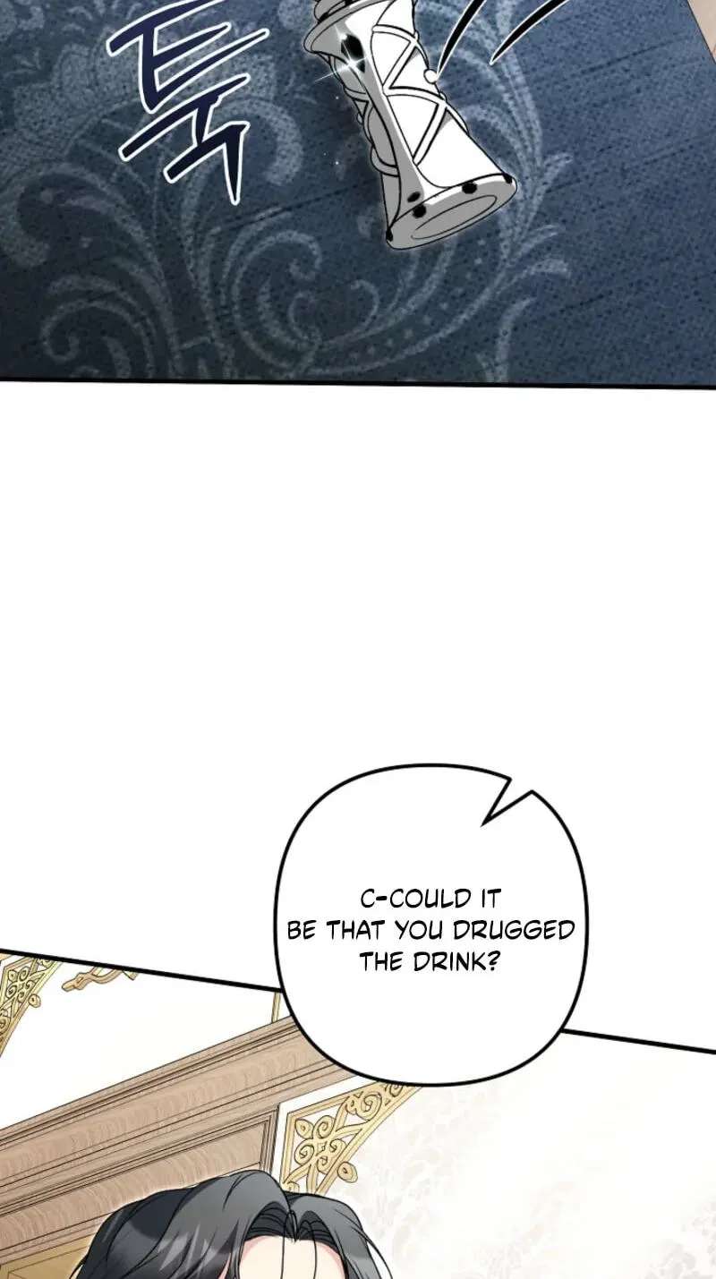 How to Melt the Tyrant's Heart Chapter 75 - page 69