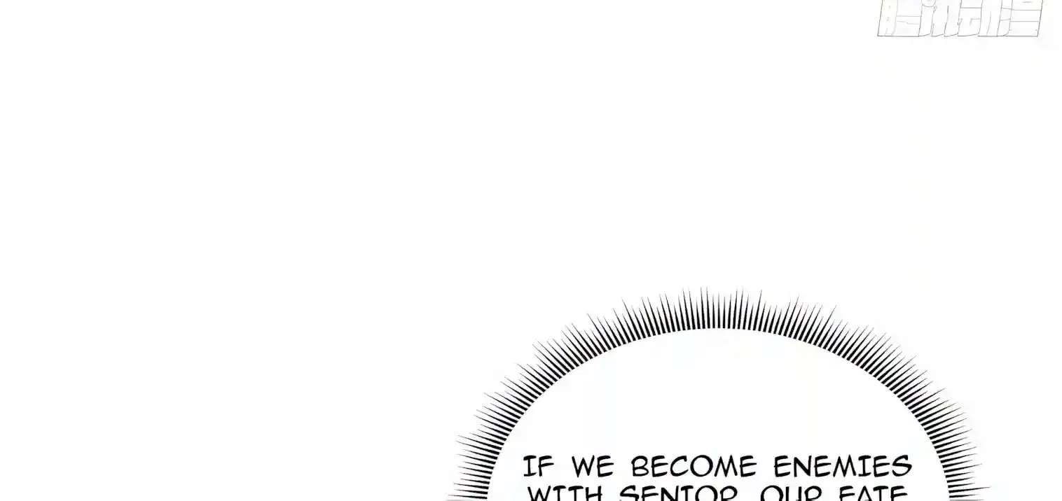 I Opened the Mythical Pet Era Chapter 57 - page 68