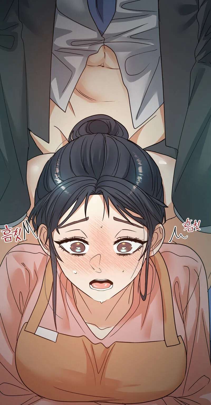Flower Beggar Chapter 18 - page 29