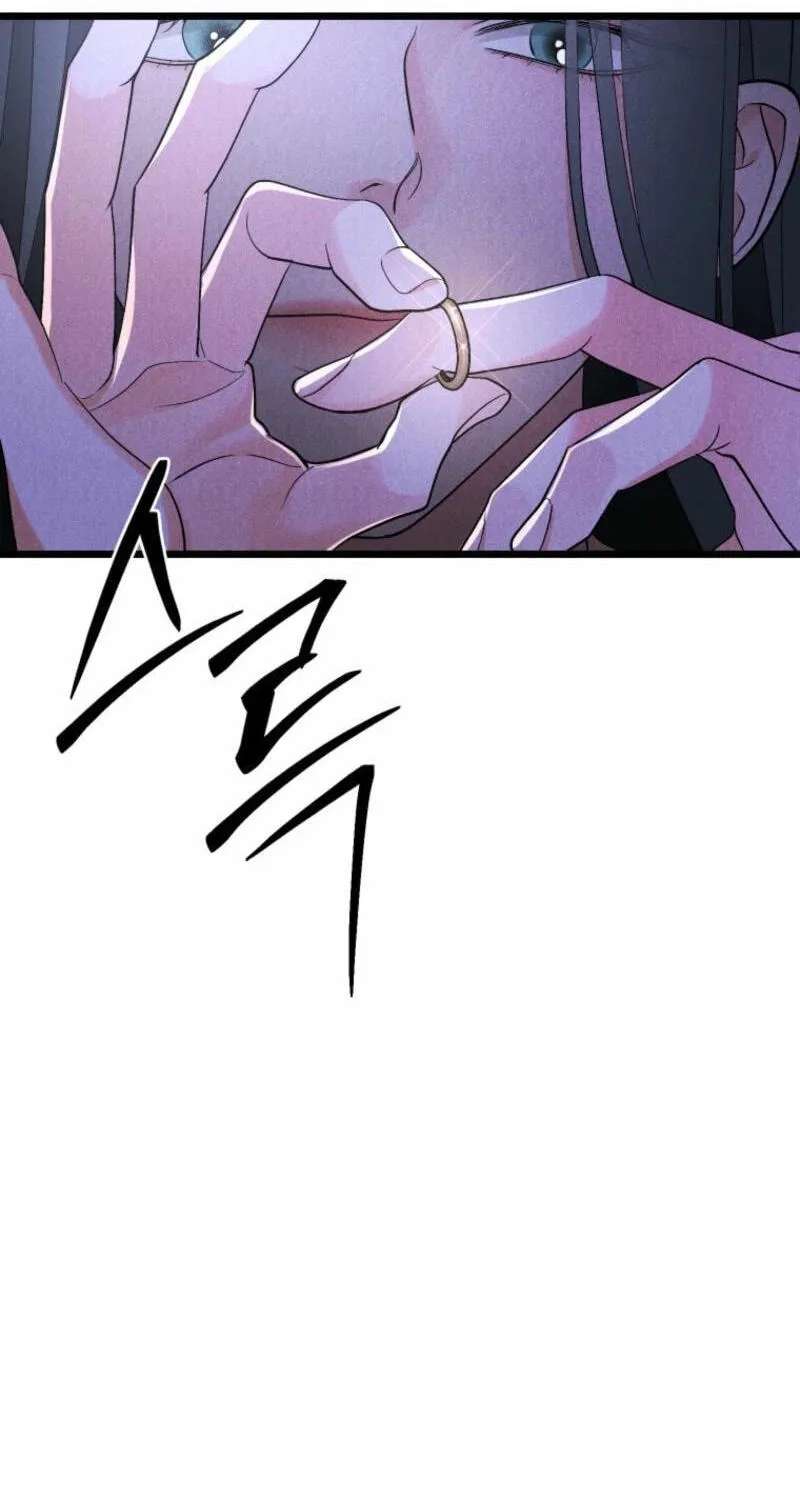 Gyeongseong Lingerie Dressing Room Chapter 40 - page 134