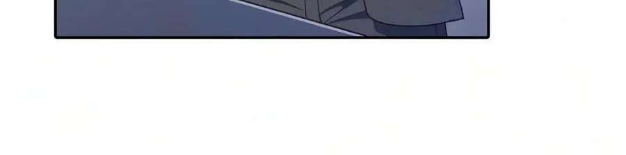 My S-Class Hunters Chapter 179 - page 102
