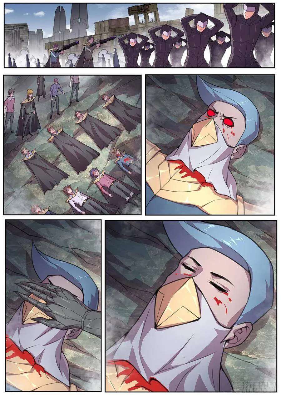 Girl and Science Chapter 558 - page 8