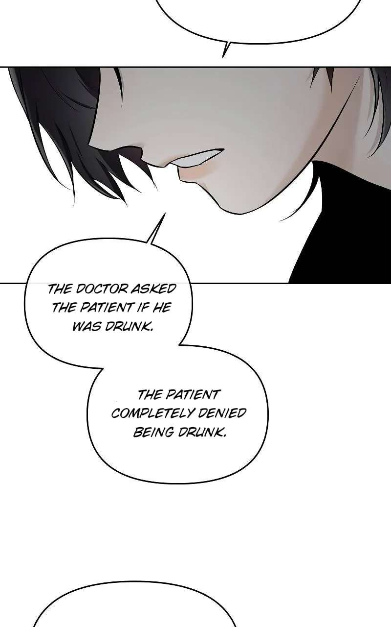 How to Win Over an Alpha Male Chapter 37 - page 50