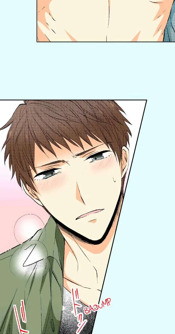 Itsuki to Haru Chapter 59 - page 18