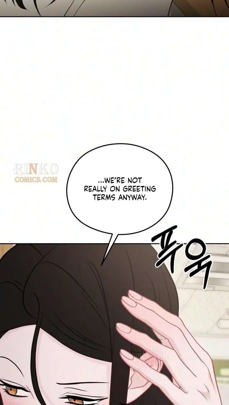 A Very Private Space Chapter 7 - page 74
