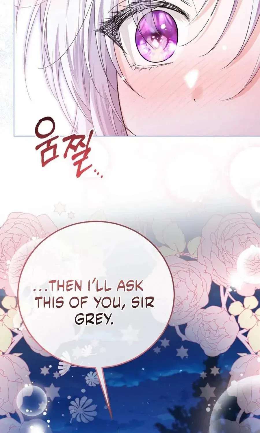 The Princess Stans in Secret Chapter 77 - page 97