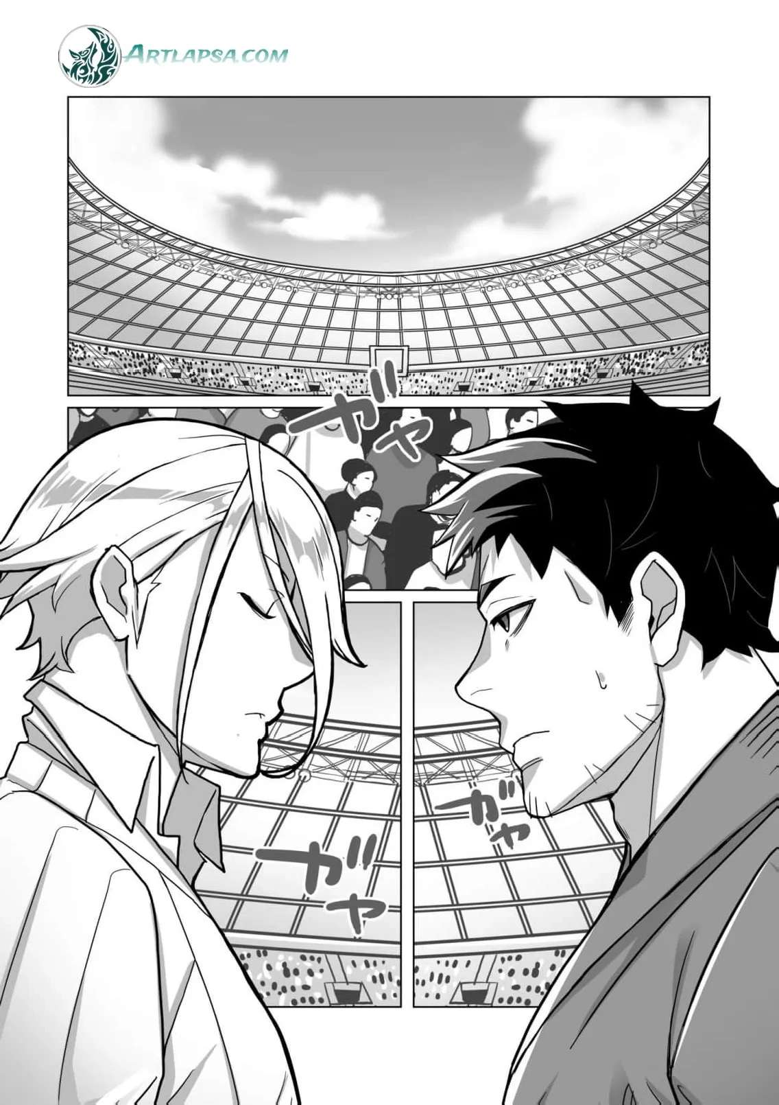 The Shadow Hero, an Old Man: In a World Where Superpowers Are Everything, a Powerless Old Man Is Doted On by His Beloved Disciple and Becomes a Hero from the Shadows Chapter 2 - page 38
