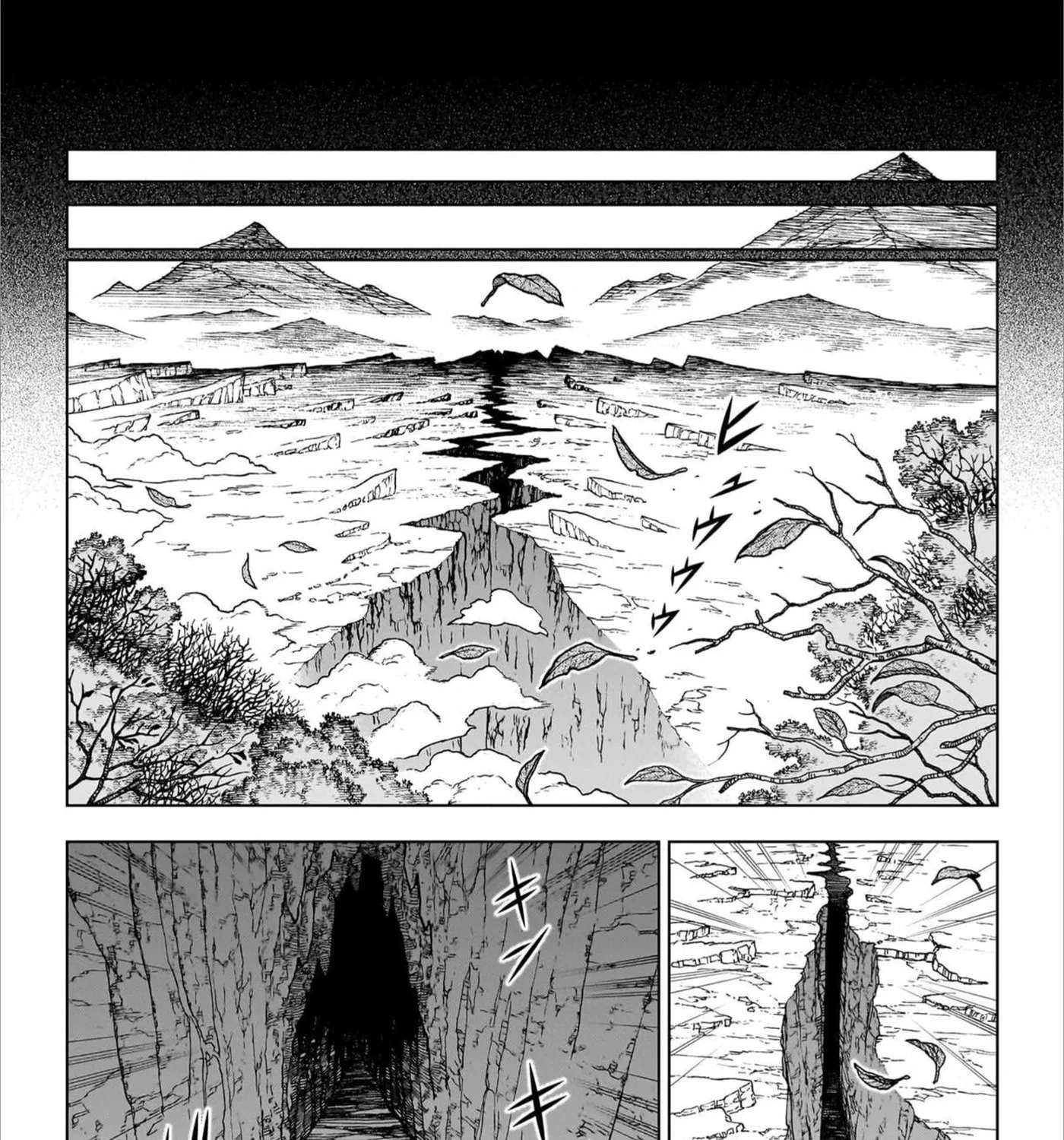Dragon Quest: The Great Adventure of Dai - Avan the Brave and the Demon King of Hellfire Chapter 57 - page 35