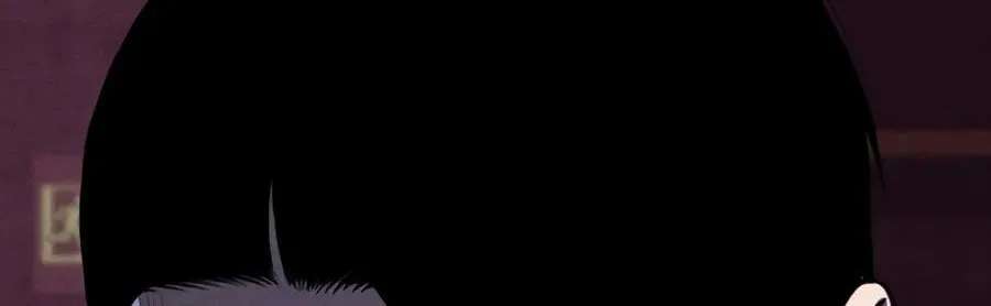 Private Debtors Chapter 40 - page 17