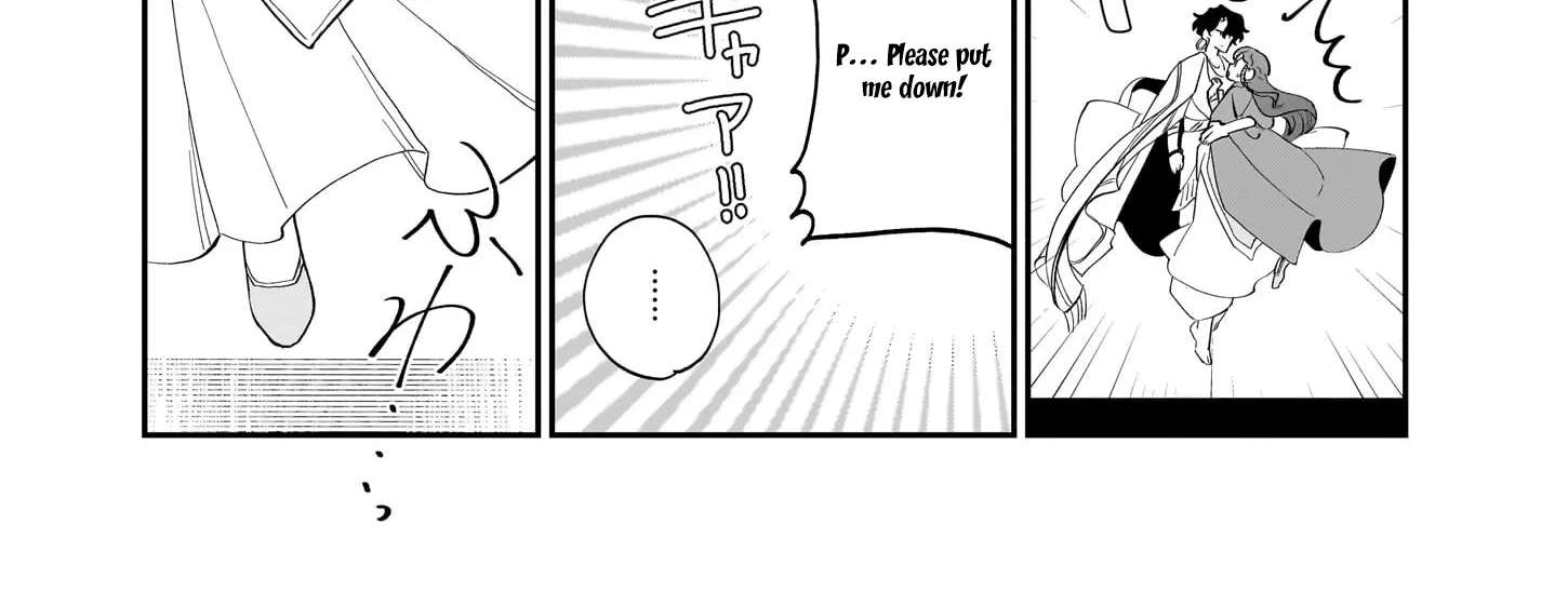Buchigireta Koushaku Reijou, Ikioi De Akuma Wo Shoukan Shite Shimau Chapter 1 - page 46