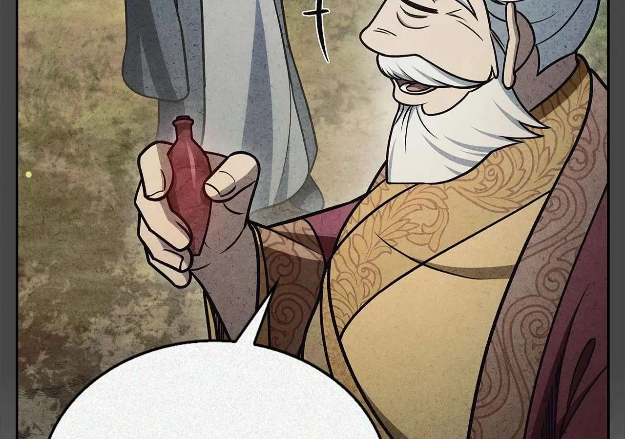 Cheonhwa Archive's Young Master Chapter 125 - page 99