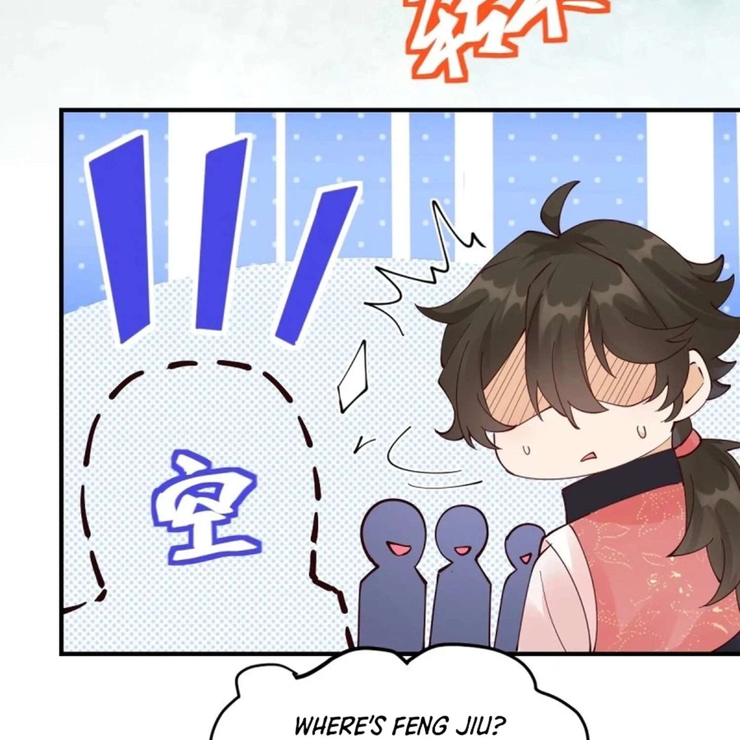 The Ghostly Doctor Chapter 647 - page 3