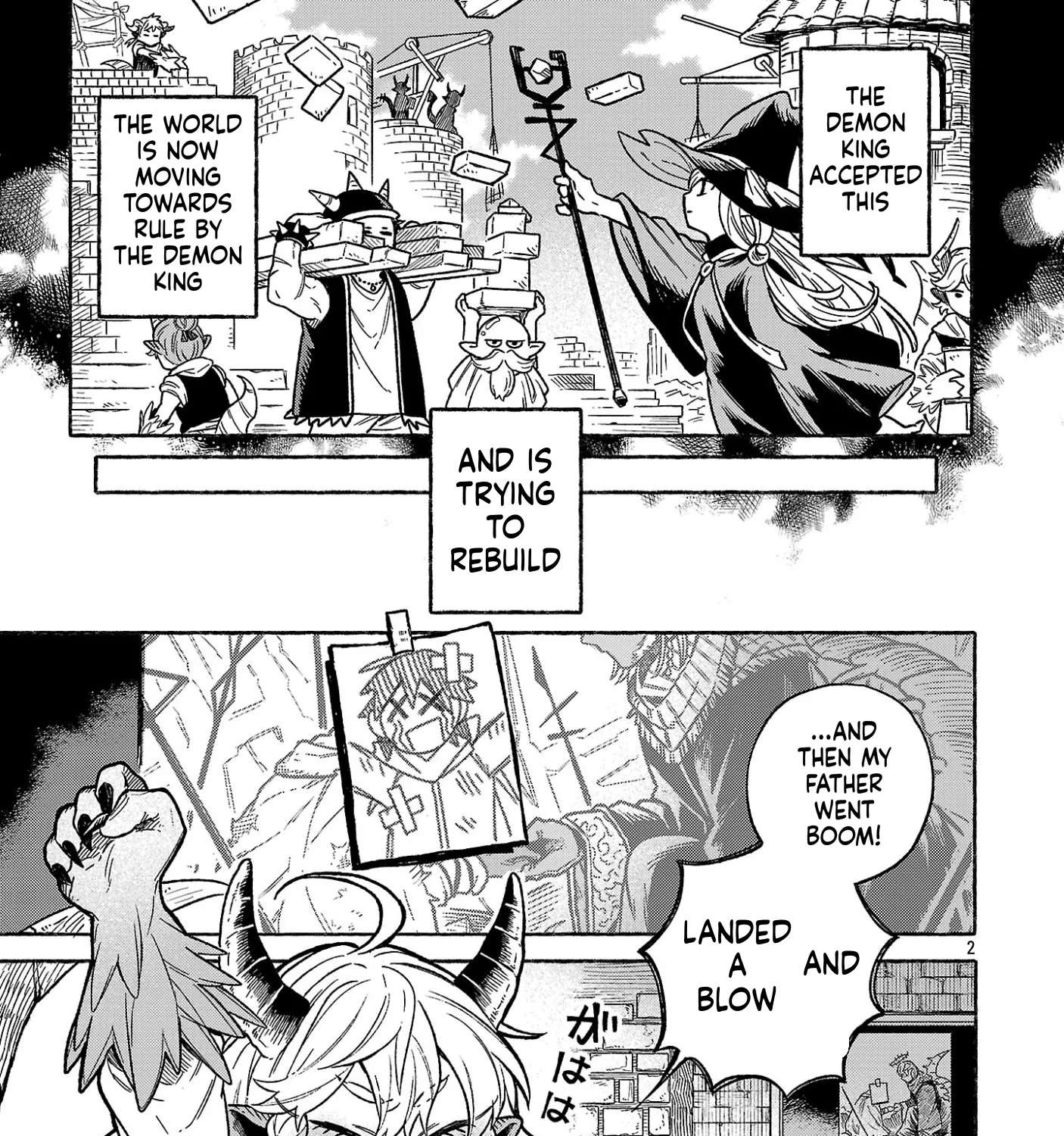 (Moto) Yuusha to (Jiki) Maou no, Maoujou Made no Aruki Kata Chapter 1 - page 10