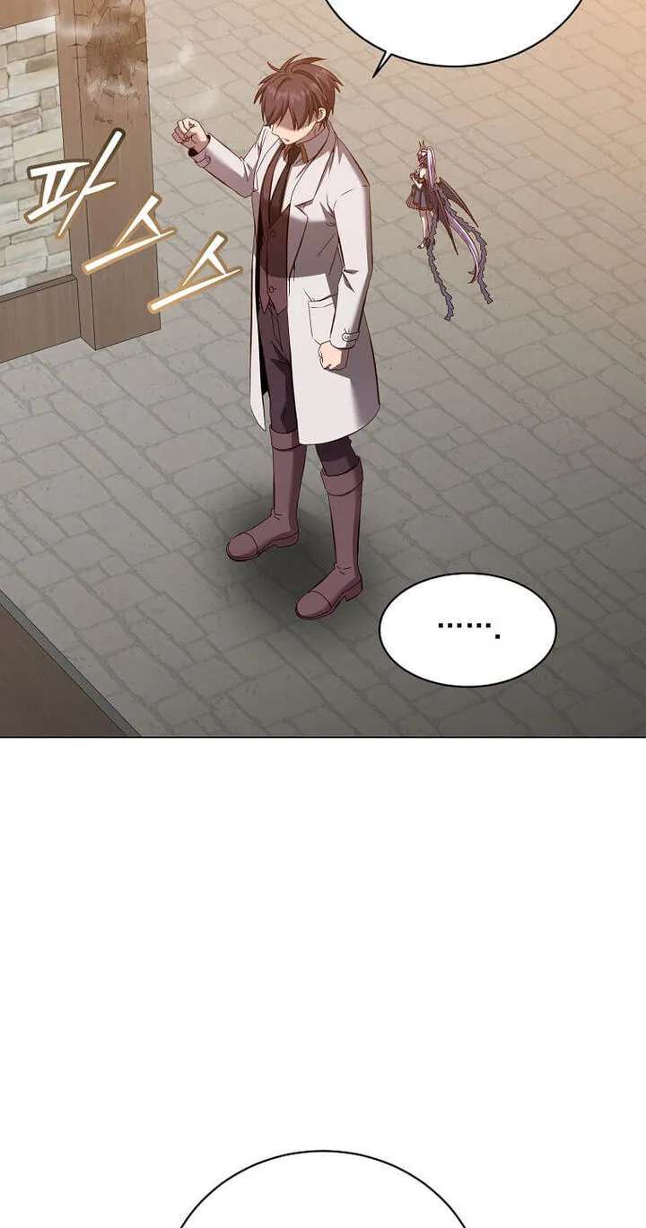 The Max Level Hero Strikes Back Chapter 245 - page 50