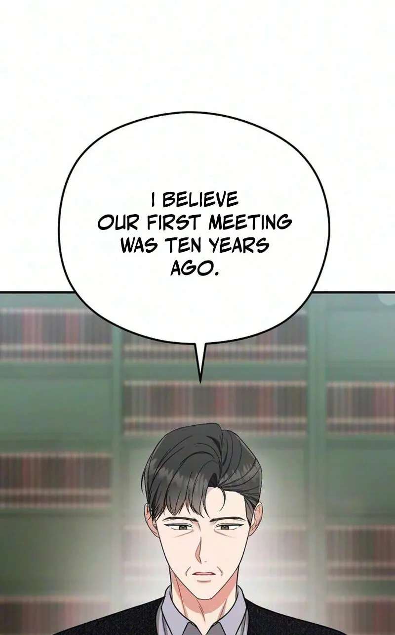 Summer Night Chapter 39 - page 14