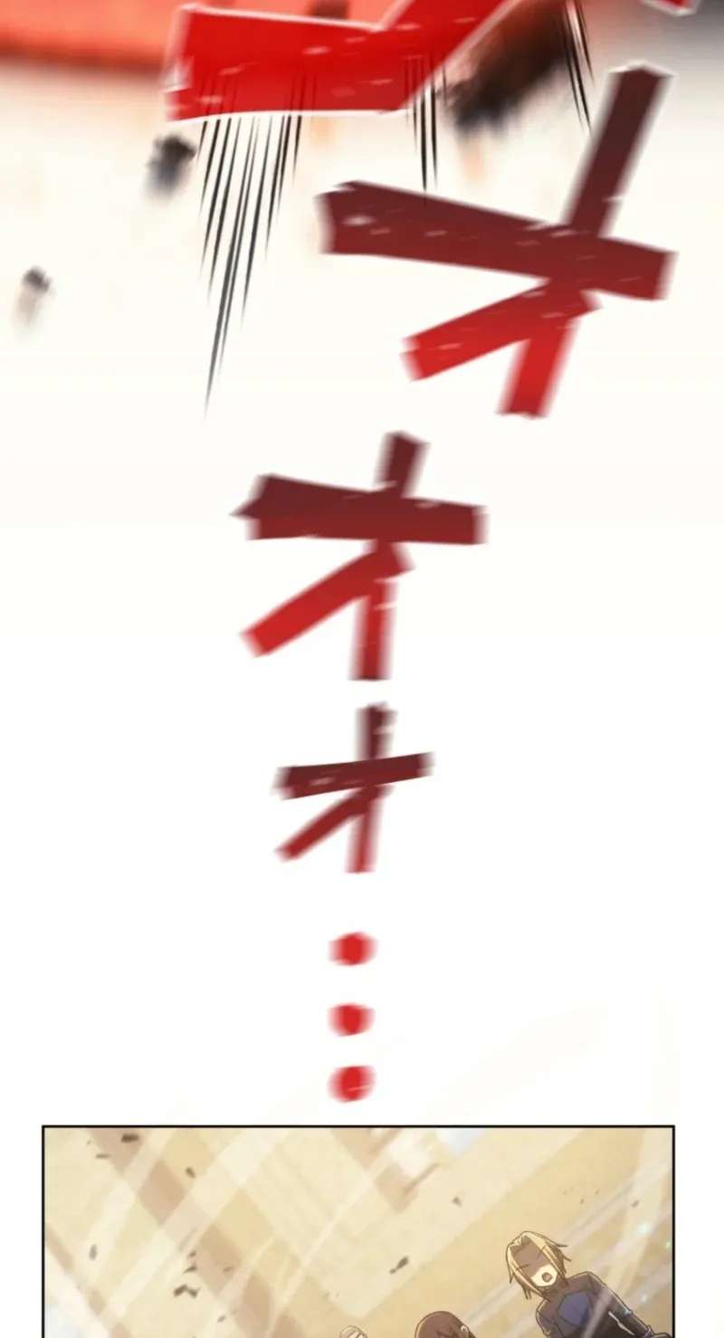 The Youngest Son of the Assassin Clan Regresses with the Power of the Five Demon Kings Chapter 18 - page 84