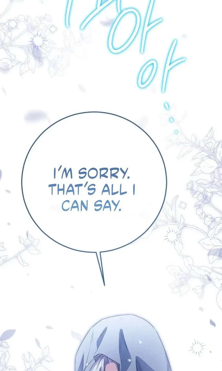 The Princess Stans in Secret Chapter 77 - page 86