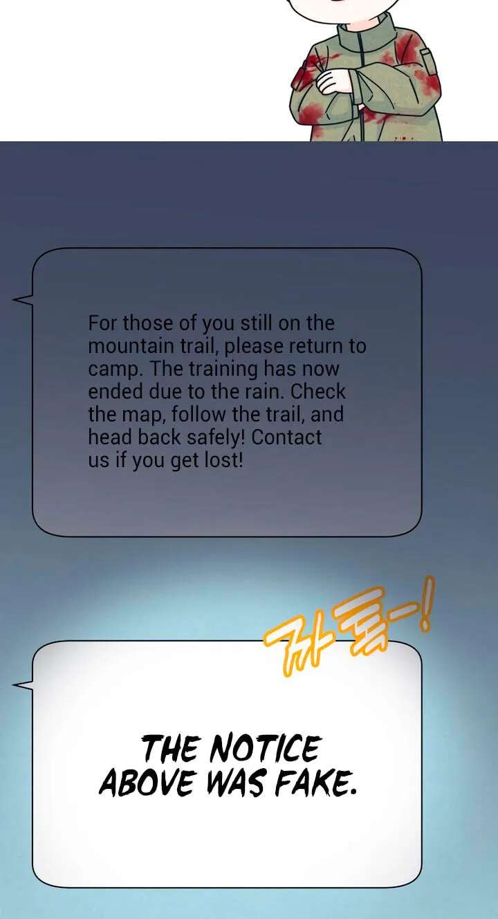 Introverted Us Chapter 163 - page 28
