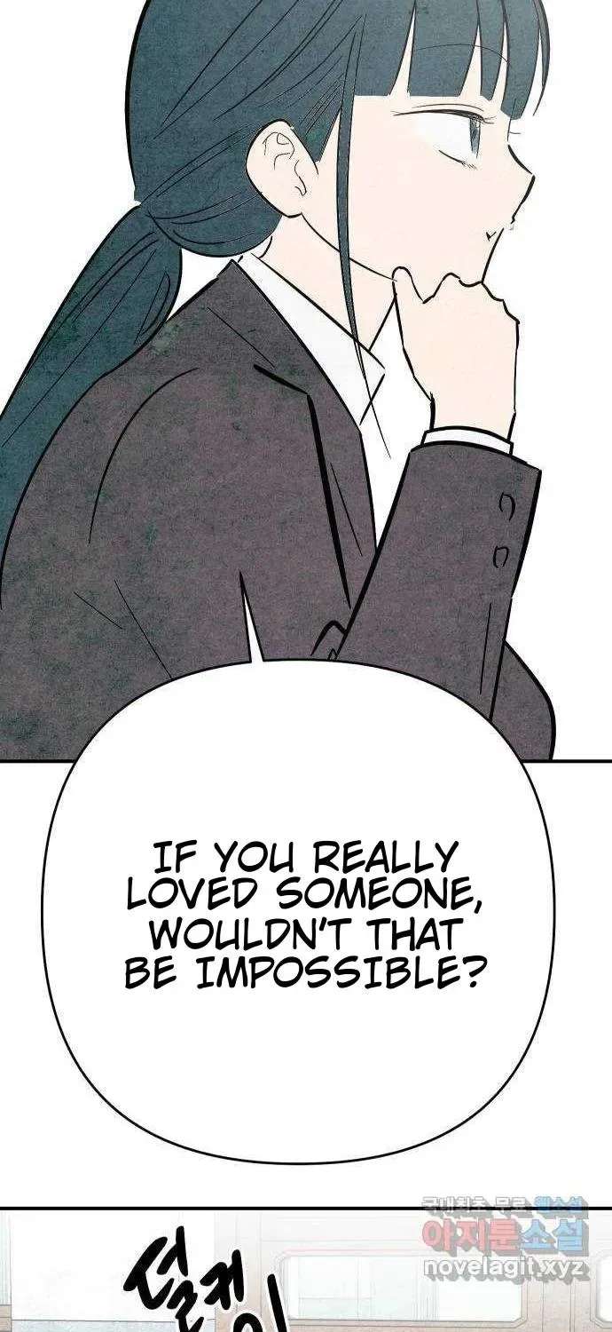 How to Turn You Around Chapter 38 - page 25