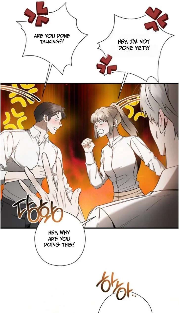 This Isn't Why I Applied Chapter 42 - page 13