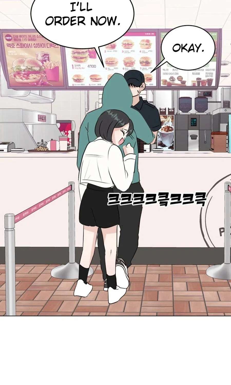 Highteen Spoiler Chapter 37 - page 38