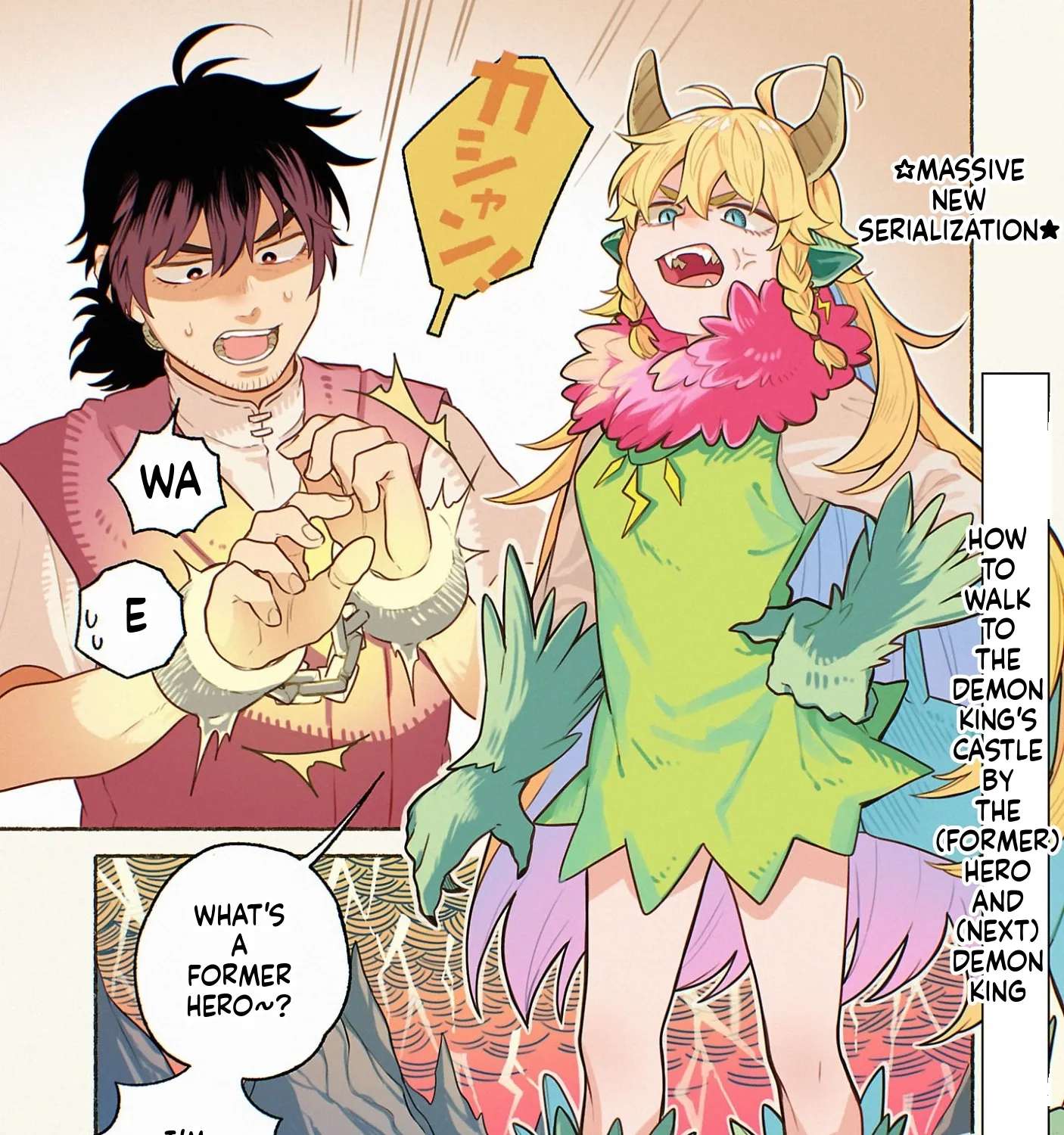 (Moto) Yuusha to (Jiki) Maou no, Maoujou Made no Aruki Kata Chapter 1 - page 2