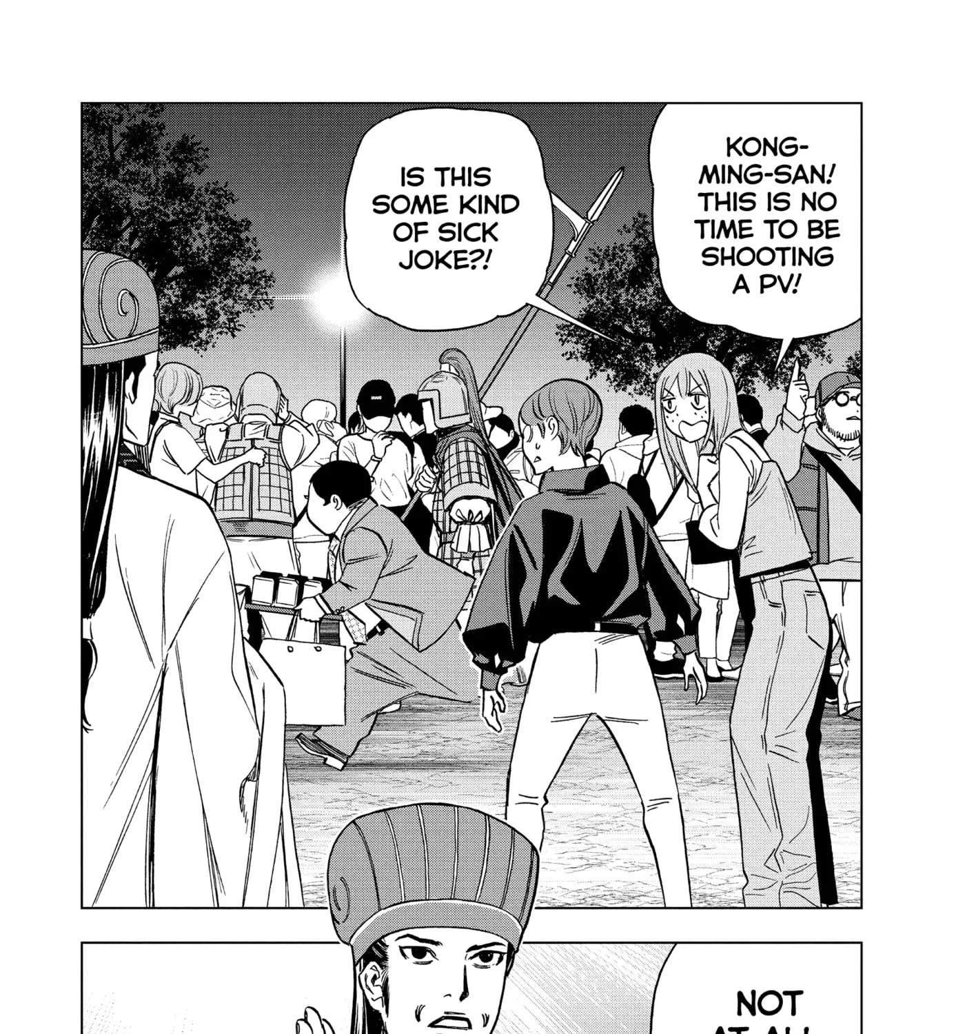 Paripi Koumei Chapter 179 - page 3