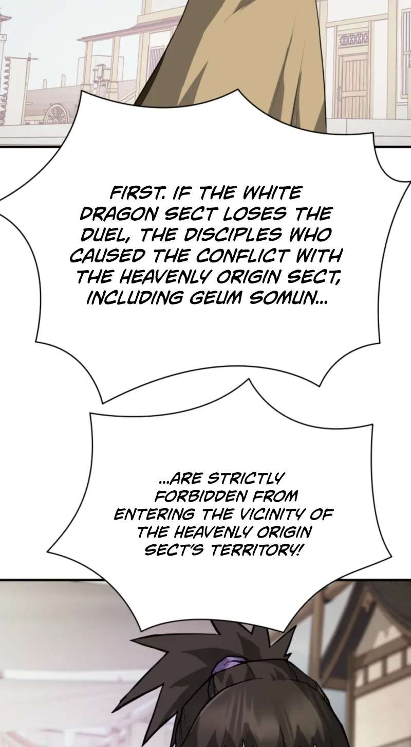 Past-Life Demon Chapter 22 - page 54