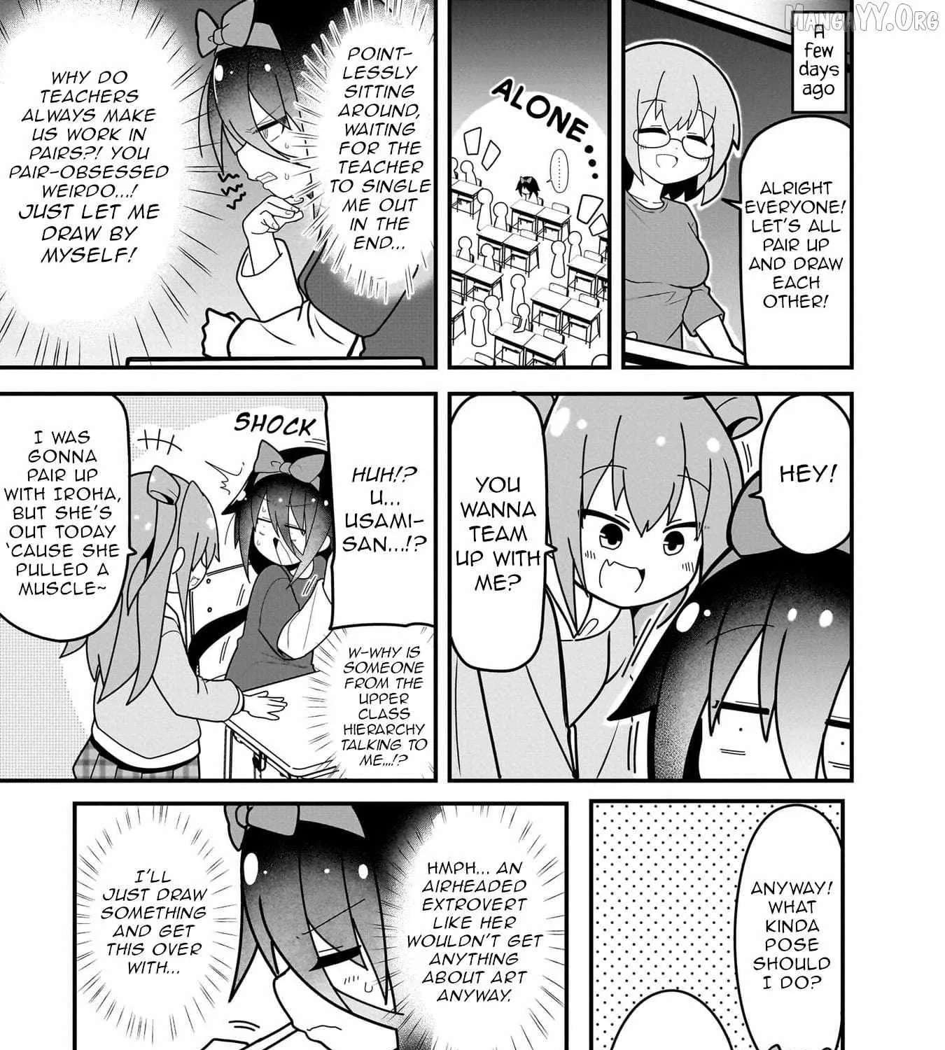 Mesugaki ga Watashi wo Wakarase ni Kuru no de Shouri no Mesugaki no Chikara wo Karite Kocchi mo Wakarase ni Ikimasu. Chapter 4 - page 6