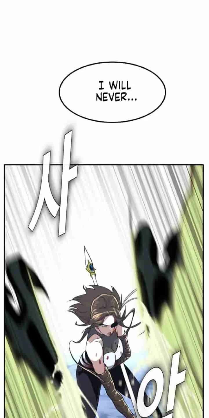 Dream-Sharing Chapter 225 - page 28