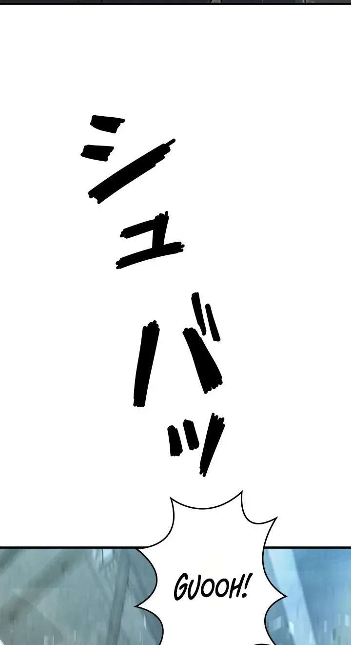 The Boss Has Two Faces: The Quiet Don - Korean Remake Chapter 29 - page 121
